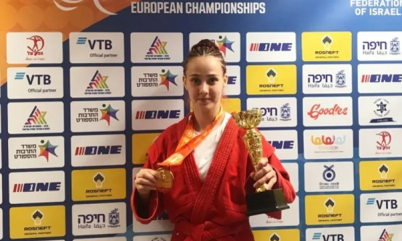 Самбистка из Алтайского края стала чемпионкой первенства мира