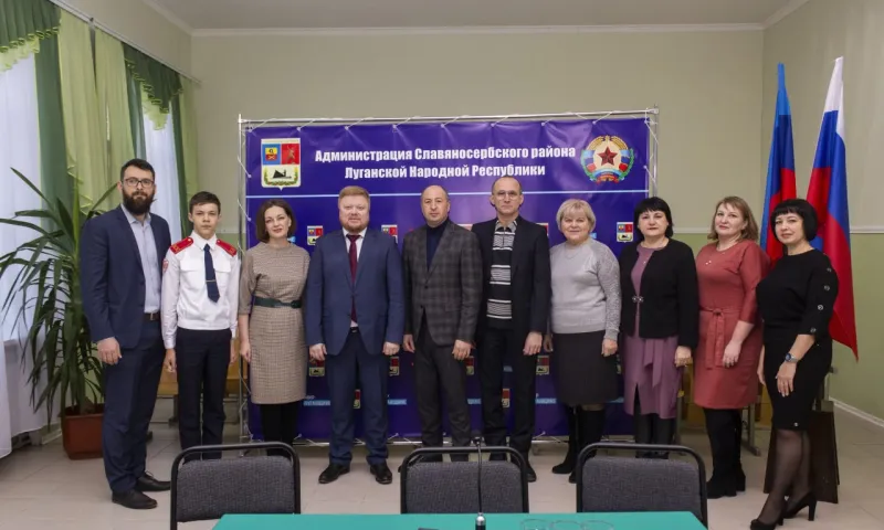Телемост «Алтайский край и Славяносербский район едины!» состоялся в Луганской области