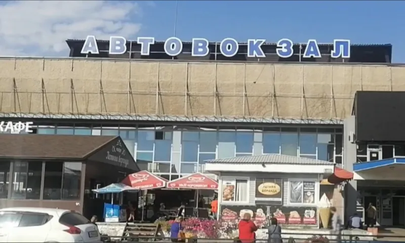 У барнаульца похитили олимпийские банкноты на автовокзале