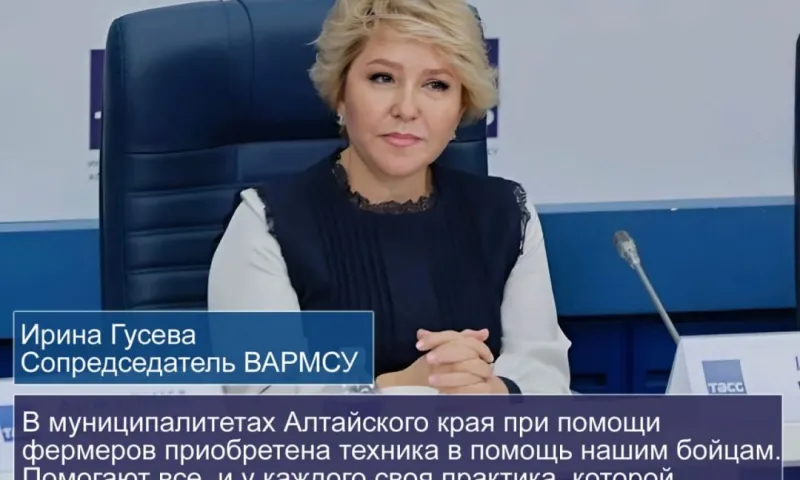 Второй Всероссийский муниципальный форум «Малая родина – сила России» пройдет в Москве в День местного самоуправления