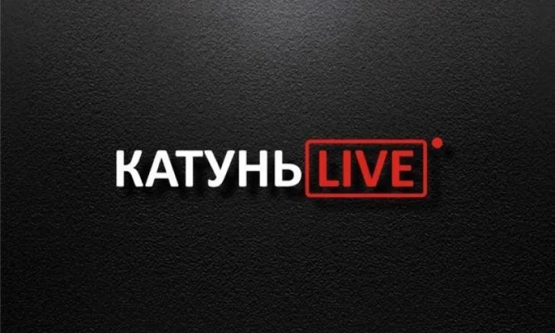 «КатуньLIVE»: какие изменения ждут школьников в новом учебном году