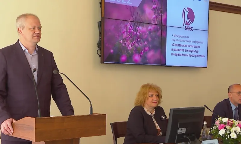 Конференция с участием ученых из пяти стран проходит в Алтайском государственном университете