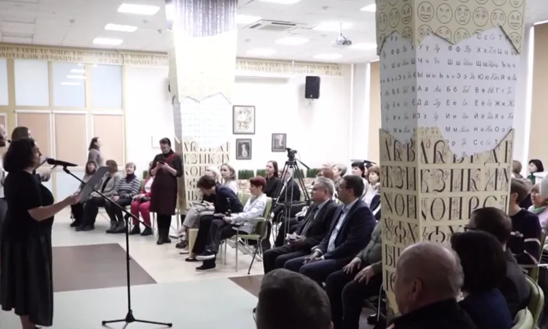 Открытие 19-го фестиваля «Издано на Алтае» прошло в библиотеке имени Шишкова в Барнауле