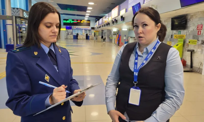 По указанию Западно-Сибирского транспортного прокурора в Международном аэропорту Барнаул имени Титова Г. С. транспортной прокуратурой организован выездной прием граждан