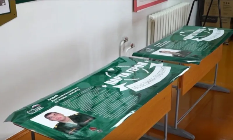 В Красногорской средней школе появятся парты героев