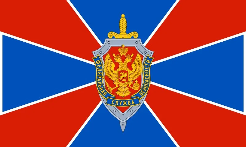Глава Барнаула поздравил алтайских фээсбэшников с профессиональным праздником