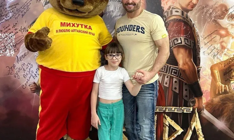 Барнаульский «Михутка» исполнил мечту юной любительницы цирка