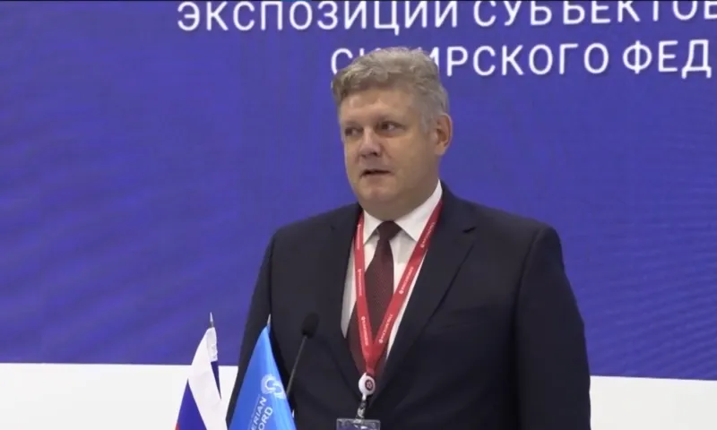 Делегация Алтайского края приняла участие в Петербургском международном экономическом форуме