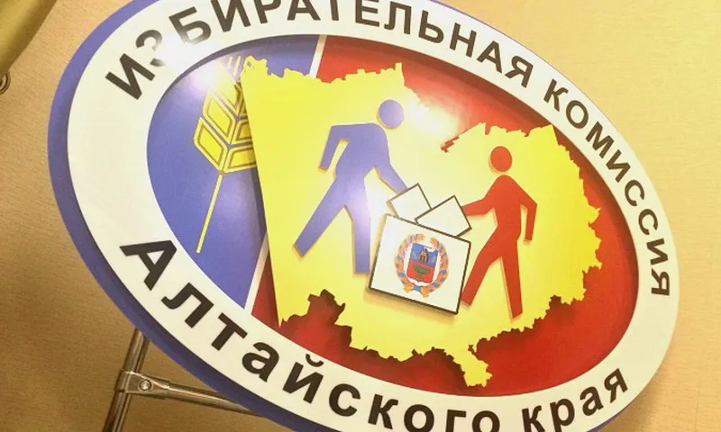 Почти 10 тысяч кандидатов выдвинулись на выборы в местное самоуправление Алтайского края