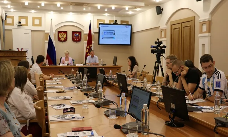 Избирком Алтайского края презентовал технологию дистанционного электронного голосования