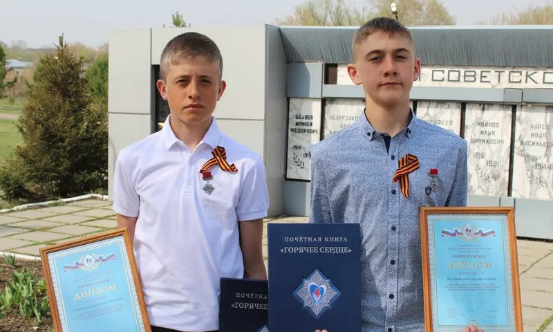 Школьники спасли тонущего в пруду ребёнка в Алтайском крае