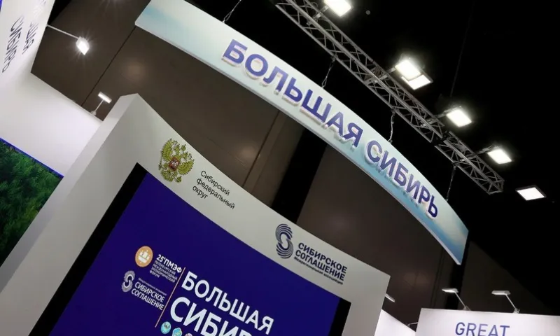 Новый санаторий на 440 номеров начнут строить в Белокурихе