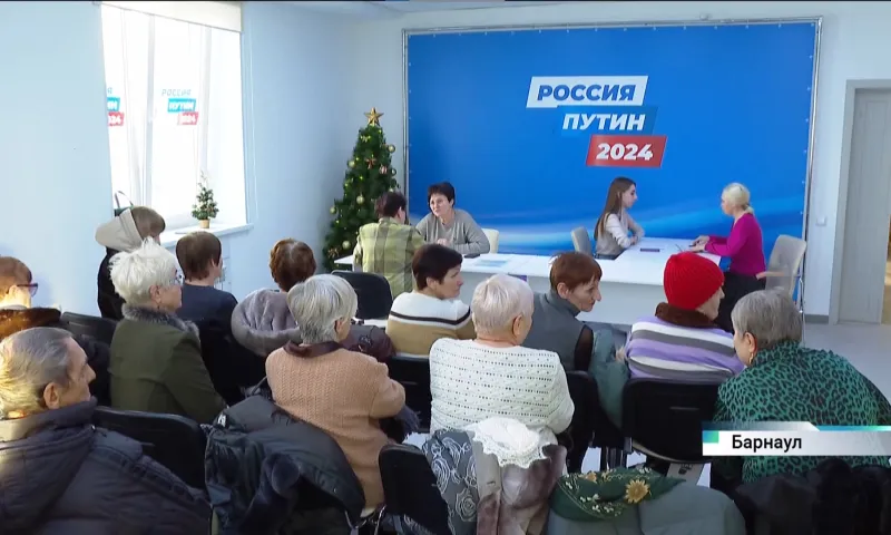 Часть подписей в поддержку Владимира Путина от Алтайского края сданы в центральный штаб