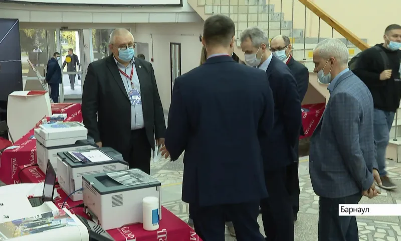 Четырнадцатый IT-форум проходит в Алтайском крае