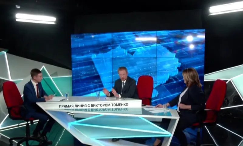 23 ноября 2023 года состоится прямая линия с губернатором Алтайского края: какие вопросы удалось решить благодаря обращениям граждан к главе региона в прошлые годы