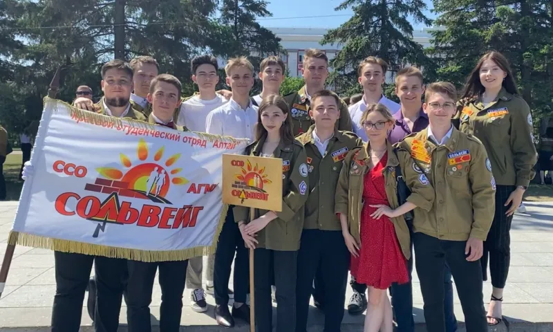 Бойцы алтайского студенческого отряда представят регион на всероссийской стройке