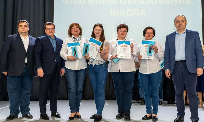«Выйти за пределы». Барнаульские педагоги прошли в финал всероссийского конкурса