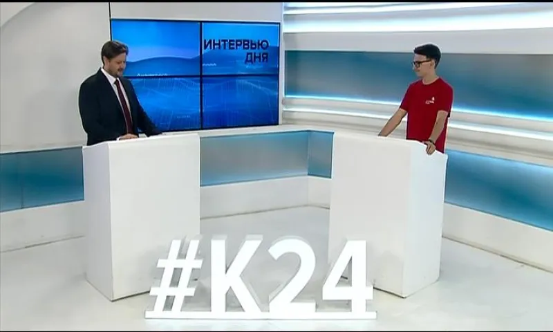 Алексей Дьяков: о чемпионате WorldSkills в Казани