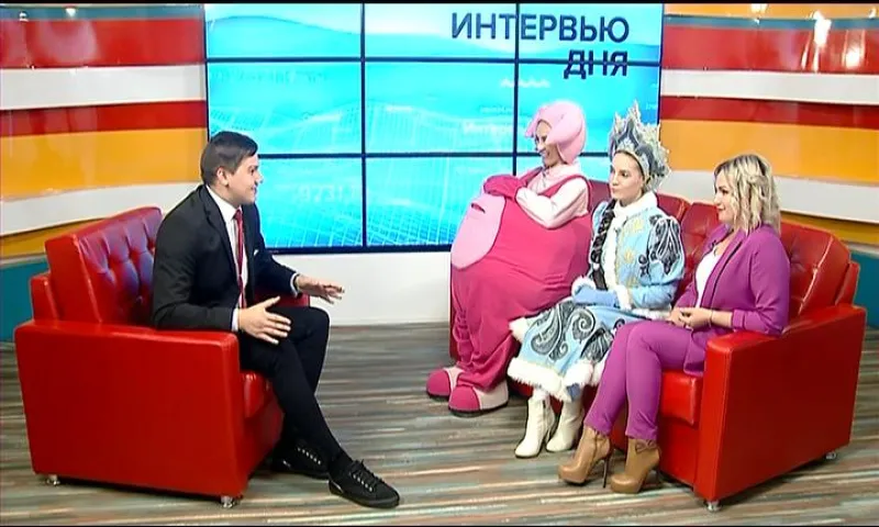 Дед Мороз ищет помощника в свою резиденцию в Алтайском крае