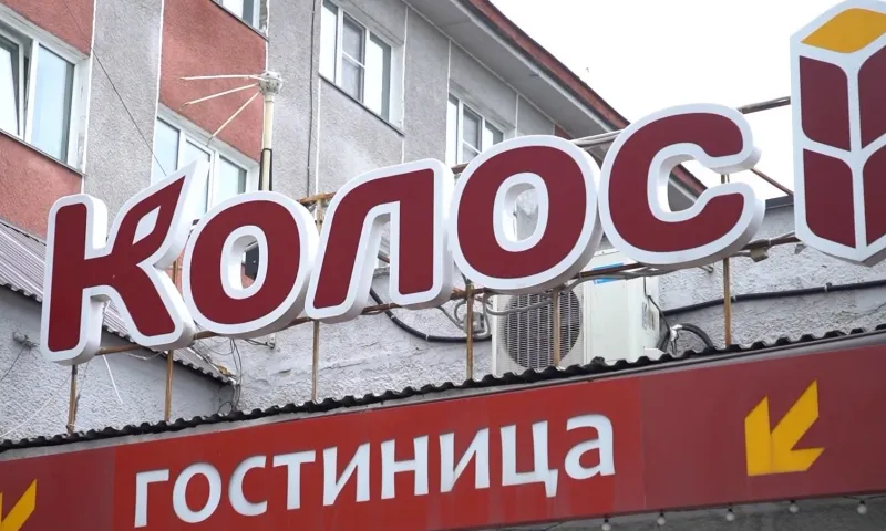 В центре города и событий: барнаульская гостиница предлагает гостям города удобное размещение