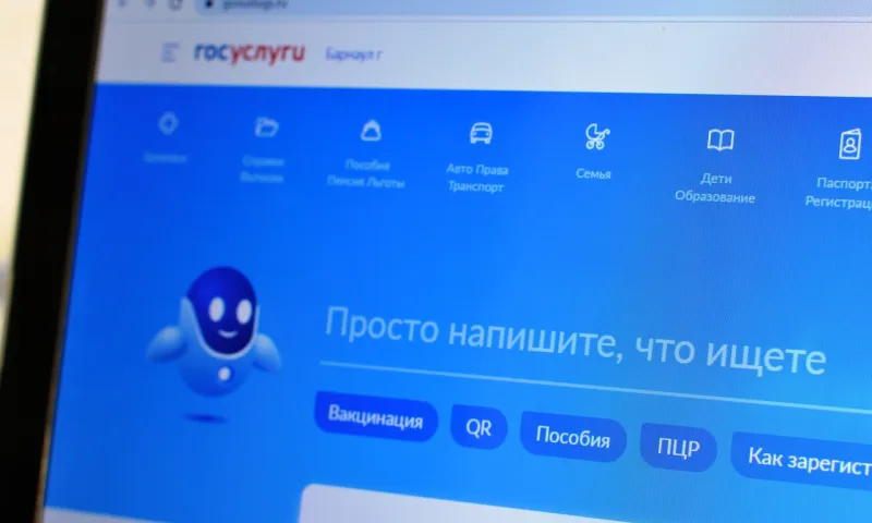 Минстрой РФ рассказал, что изменилось в проведении общих собраний собственников МКД в 2025 году