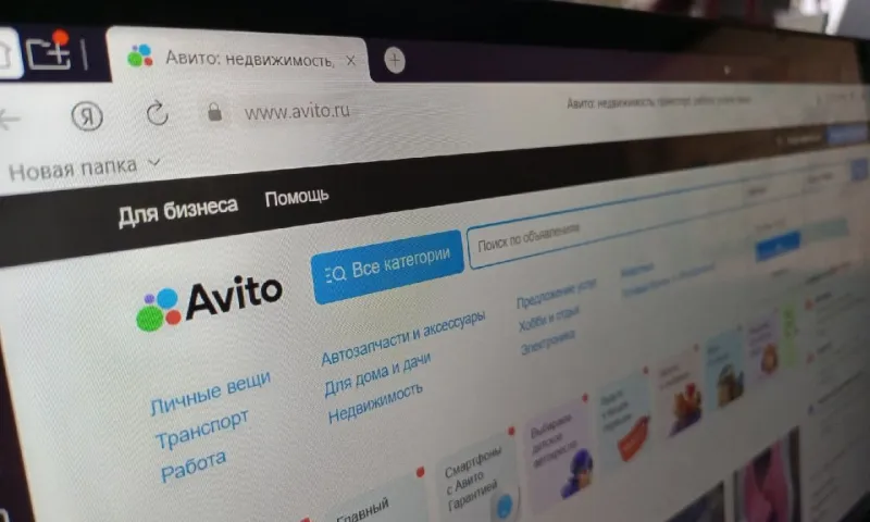 «Авито» запускает выкуп телефонов у своих пользователей