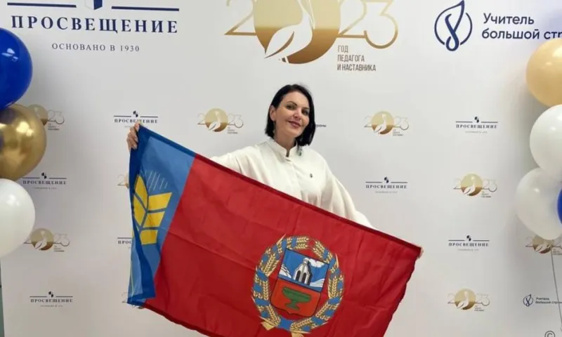 Победителем Всероссийского проекта «Учитель большой страны» стала педагог из Барнаула