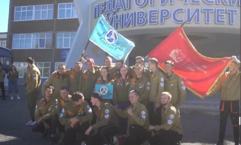 Алтайский стройотряд признали лучшим на Международной студенческой стройке в Кемерове