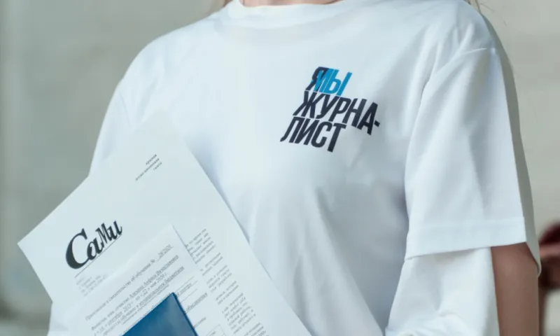 Школьников из Алтайского края приглашают поучаствовать в «Журналистском пленэре»