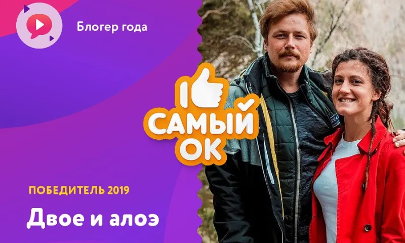 «Т-34» стал фильмом года по версии пользователей «Одноклассников»