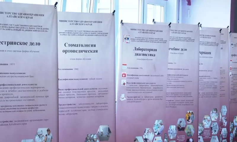 Студентам медицинских колледжей Алтайского края предлагают заключить договоры на целевое обучение