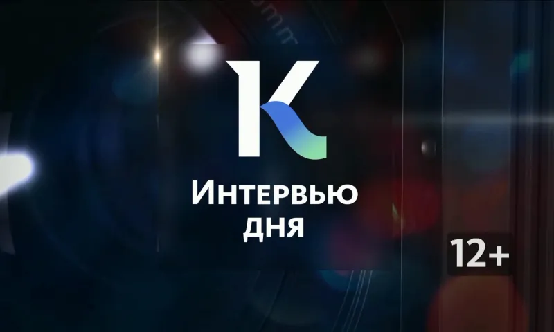 Главный внештатный кардиолог Минздрава Алтайского края рассказала, кому положен кардиопакет и как его получить