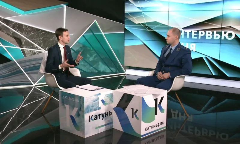 «Интервью дня»: Барнаульский транспортный прокурор Станислав Немцов