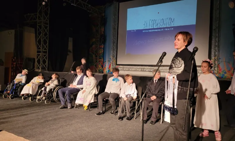 Коллектив из Алтайского края стал победителем Вторых Международных детских Пифийских игр