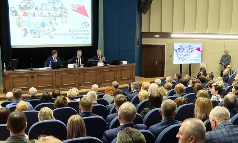 В Алтайском крае подвели итоги 2023 года в сфере здравоохранения