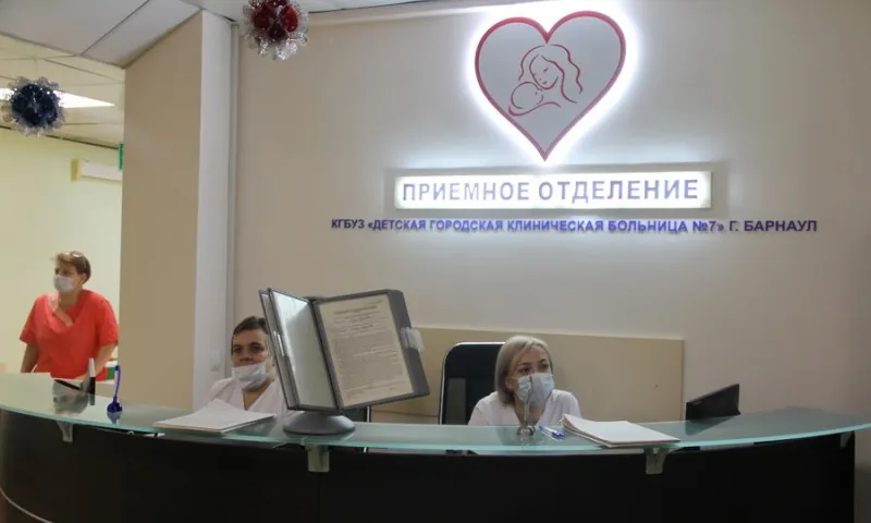 Приёмное отделение Детской городской клинической больницы отремонтировали в Барнауле