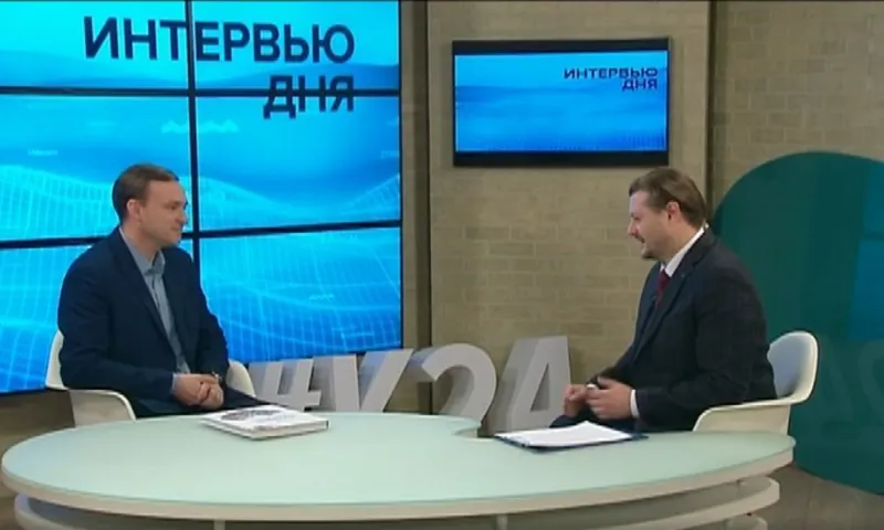 «Интервью дня»: Иван Назаров 