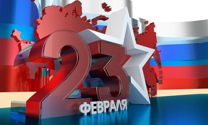 Глава Алтайского края и председатель АКЗС поздравили жителей региона с Днём защитника Отечества