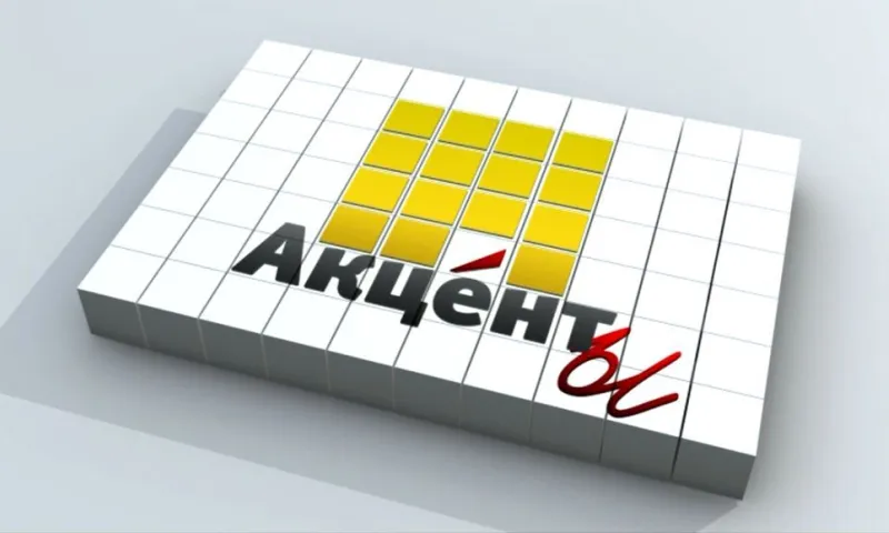 «Акценты»: небезобидные увлечения