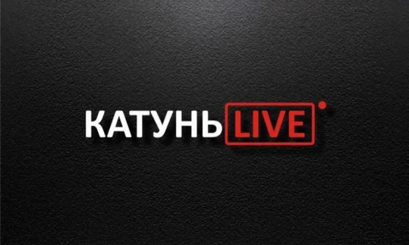 «КатуньLIVE»: 8 Марта