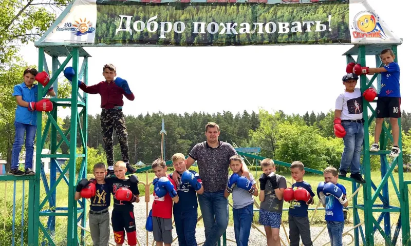 В Алтайском крае могут создать межрайонный центр детского отдыха и оздоровления
