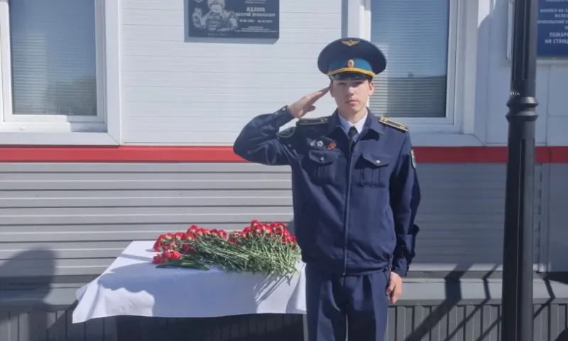 Память погибшего участника СВО почтили в Барнауле