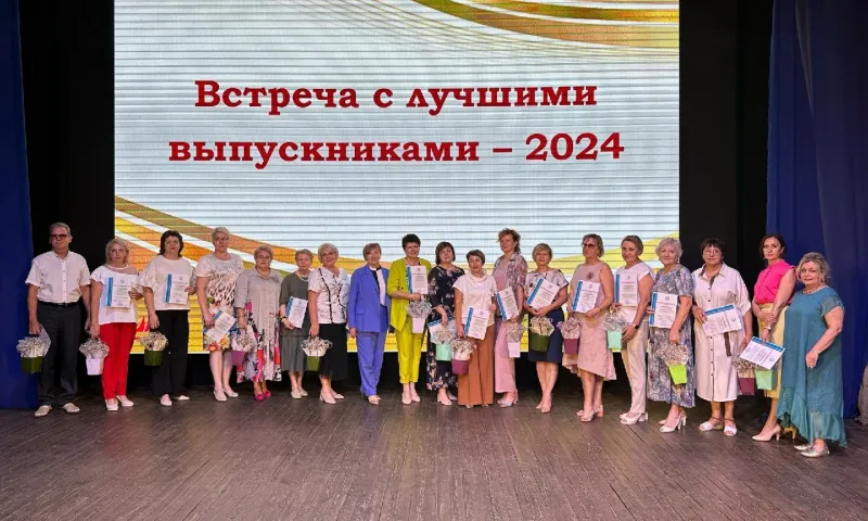 Лучших выпускников чествовали в Бийске