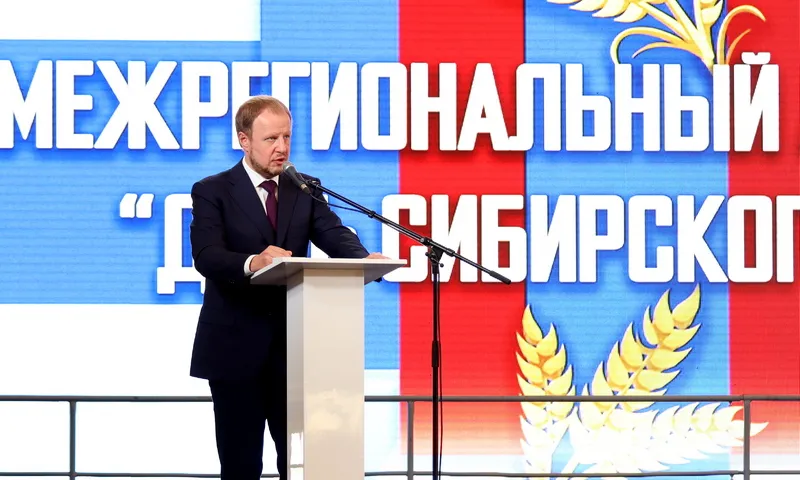 В Алтайском крае открыли межрегиональный агропромышленный форум «День сибирского поля – 2021»