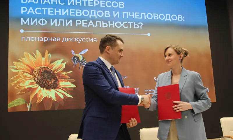 Фермеры Алтайского края обсудили развитие отрасли на ежегодном собрании
