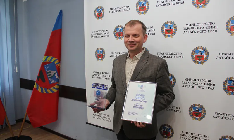 Алтайский неонатолог стал лауреатом всероссийской премии «Первые лица»