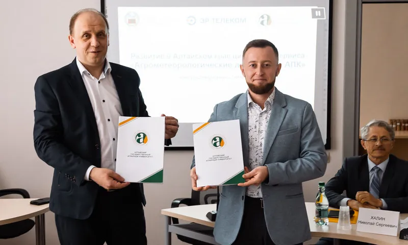 В Алтайском крае появится сеть агрометеостанций