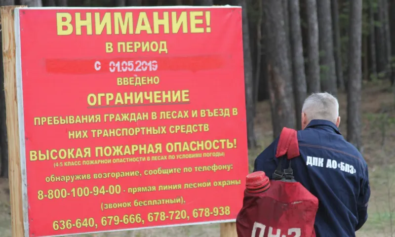 Добровольные пожарные команды практически ежедневно участвуют в тушении пожаров в Алтайском крае