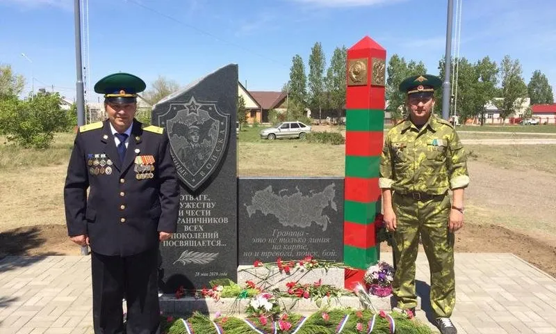 Памятник пограничникам всех поколений установили в Алтайском крае