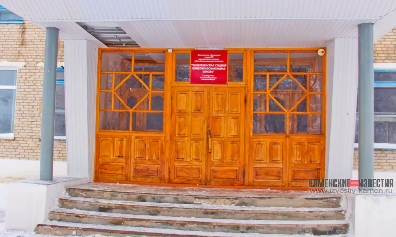 Одноклассники жестоко избили мальчика в школе в Алтайском крае